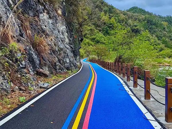 滨江彩色沥青道路